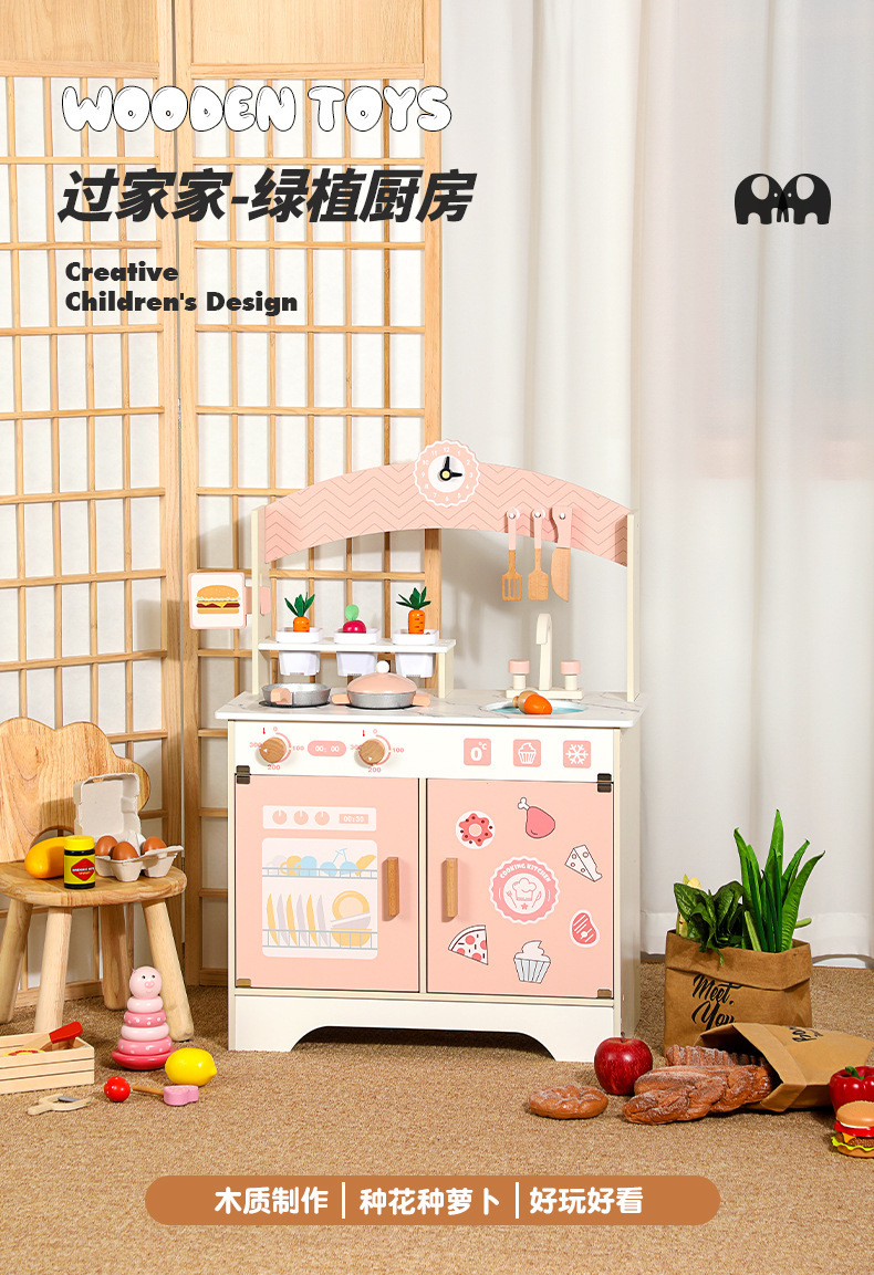 詳情 (1).jpg