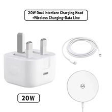 PD20W快充头35W氮化镓适用苹果C口数据线iphone15充电头12W充电器