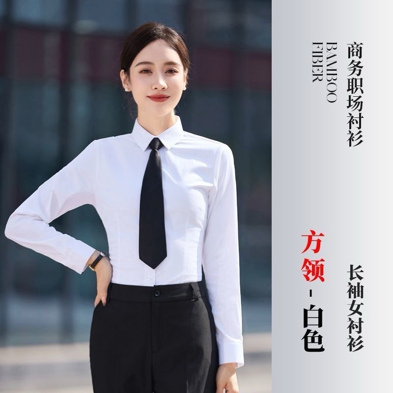高档职业装斜纹衬衫女长袖男士衬衣短袖白领工作服商务正装蓝衬衫|undefined
