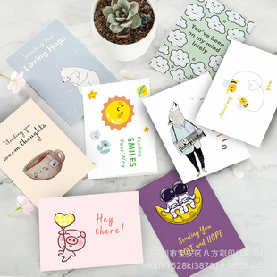 Amazon Thank You Card English After-Sales Card Greeting Card Half-Foldable Card Foldableing Card Printing Product Thank You Letter