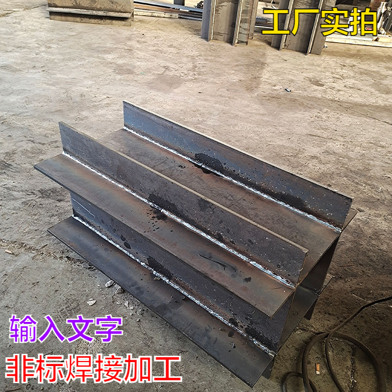 专业激光切割钣金折弯焊接加工 各类钣金件定制 按需来料加工