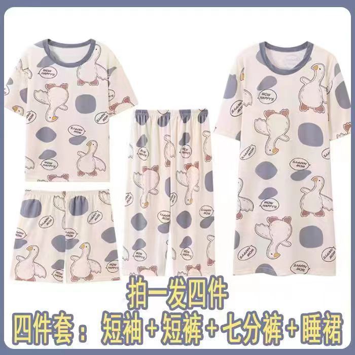 微信图片_20240317003751