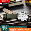 Fashionable swiss watch, waterproof calendar, men's watch, custom made