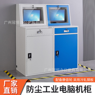 ���IPC��X�C�����C�乤�ؙ��W�j��܇�gɢ����m�Ƅ���ʽ�C��ʽ