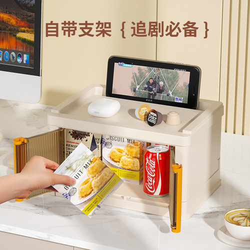 Installation-free ins style foldable storage box, home desktop storage box, stationery, snacks and miscellaneous storage