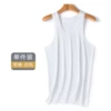 Narrow shoulder-white