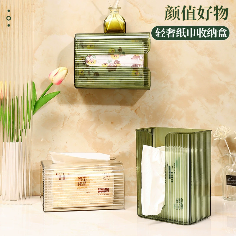 Коробка для салфеток, настенная, в стиле лайт-люкс, многофункциональное хранилище для журнального столика в гостиной, для салфеток, бумажных полотенец, масок, для домашнего использования