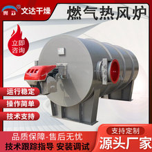 �S�ҹ��������͠t-ȼ����L�t-ȼú���L�t-�֟��t һ�����l