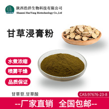 �ʲݷ� ������� ˮ�ᇊ�F�ʲݽ���۸ʲ���ʲ����� ���NƷ���]