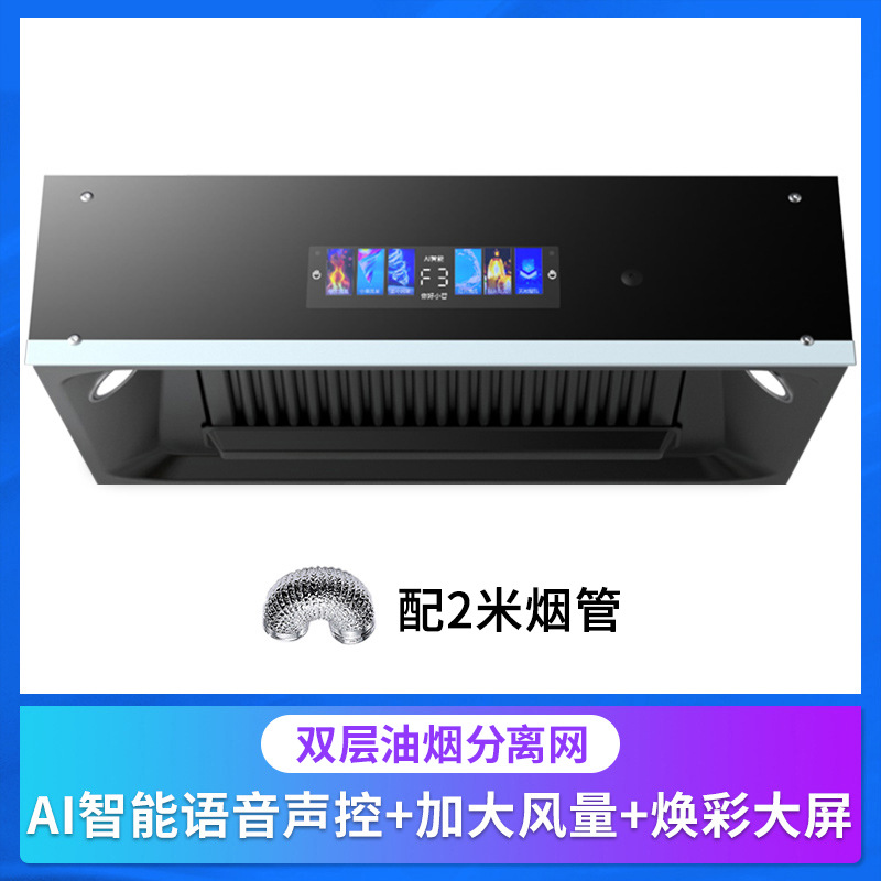 Gran por mayor cocina doméstica gran aspiración china aspiración superior pequeño estilo europeo desenganchamiento viejo aspiración