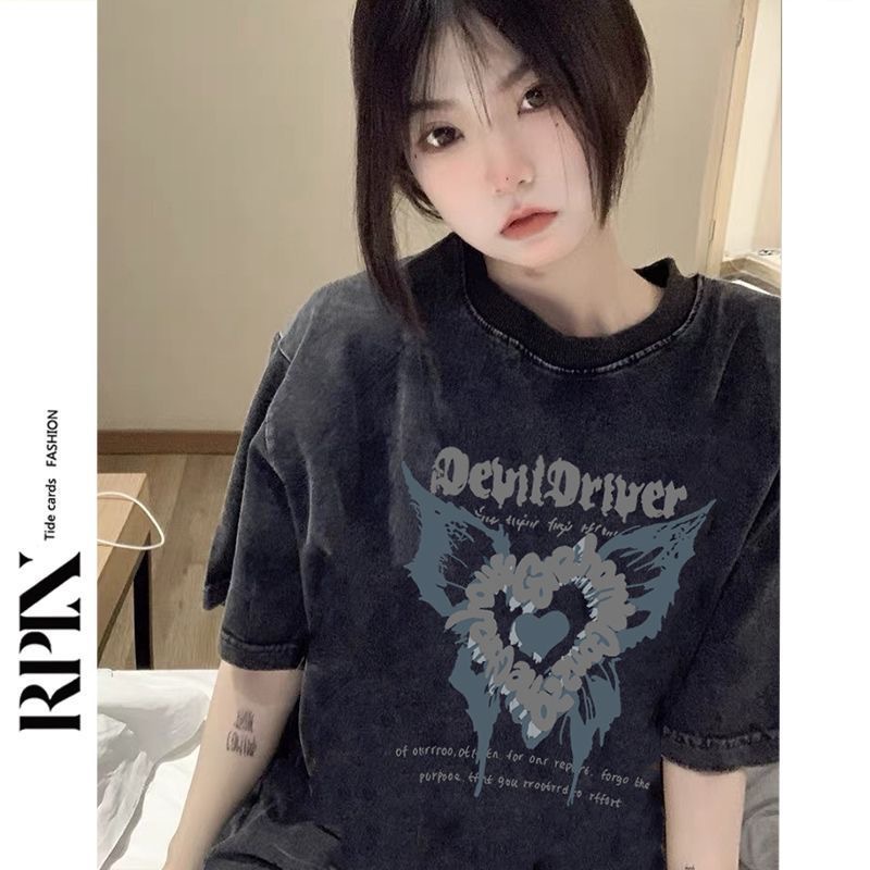 Camiseta retro manga corta