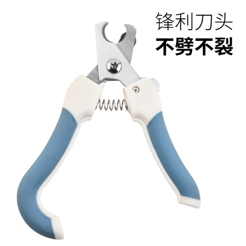 Pet nail clippers Stainless steel pet nail clippers Cat and dog nail polishers Pet cleaning and beauty manicure tools