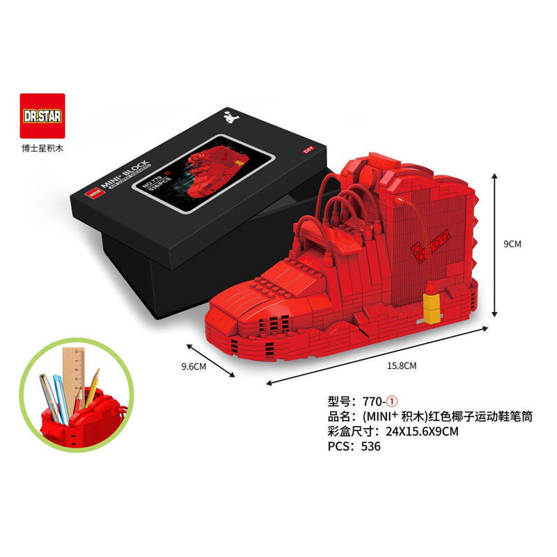 770-1 레드 코코넛 슈펜홀더 [536입자]