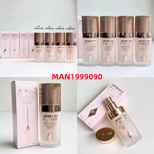 Cross-border live broadcast of C /T red carpet foundation 30ml#1N#2N#1C#2C four-color complete water-moist lasting wholesale