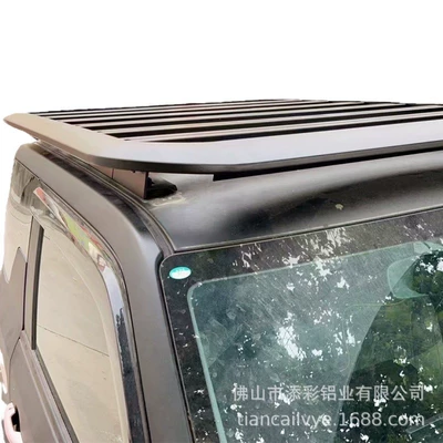 Platform Roof Frame Shelf — Roof rack