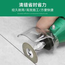 美缝剂施工工具电动清缝机瓷砖缝清理切割机地砖开槽切缝跨境批发