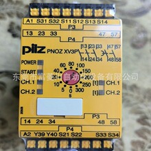 XV3PC300/24V  787518��Ƥ���̵���ԭװ������Ŀ����Դģ�����