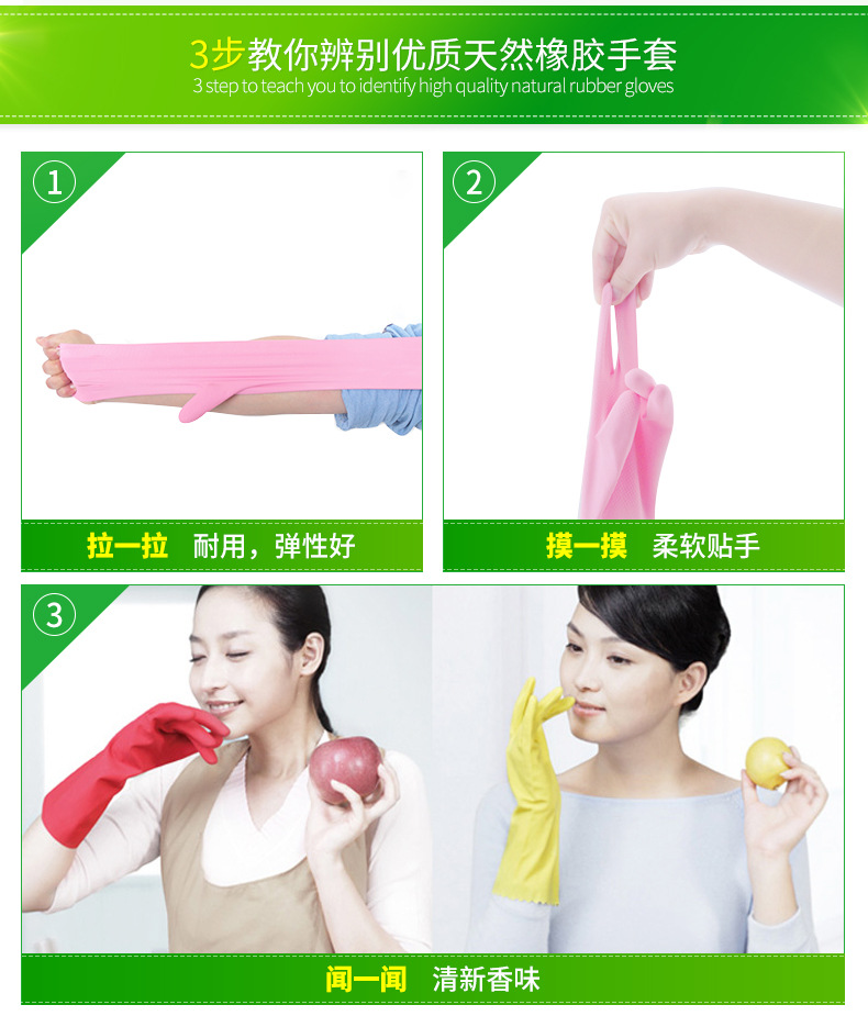 详情15.jpg