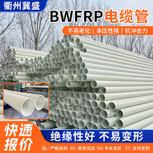 bwfrp�����w�S���D���w�S�������ό��܏S�����a���D��|���o�׹�