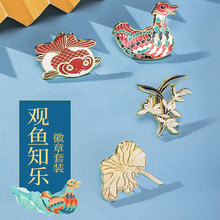 �̄�ä�л��³������½��������������b2022�곱�������I�·��Ʒ