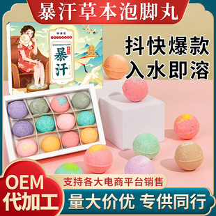 �S�����l������ԡ���_����ݱ�����ɢ�bС��ɽ��ԡ�����_�����_��