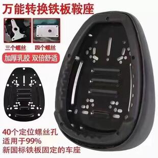 ���ˣ�1.5���f���D�Q�F��ͨ�ð���늄�܇����Ӻ� ���z���|��ˮ