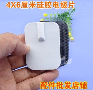 ���f����Ȫ�Ƶ����l�����xճ�԰�Ħ���z늘O�NƬ4X6����NƬ