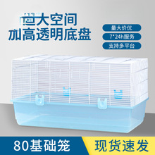 �}����A�\cm��̖��z�ܻ\�ӸߵױPȫ�׎���݆�F�\�ӄe��