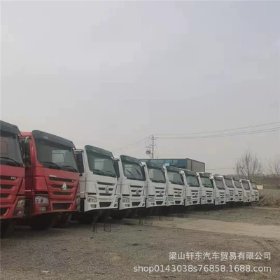 Exported to Africa Second-Hand Yük maşınları