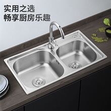 �N�����P�ˮ�ۼӺ����z�p��ϴ����ˮ��ˮ��ϴ�˳�ϴ����p�����