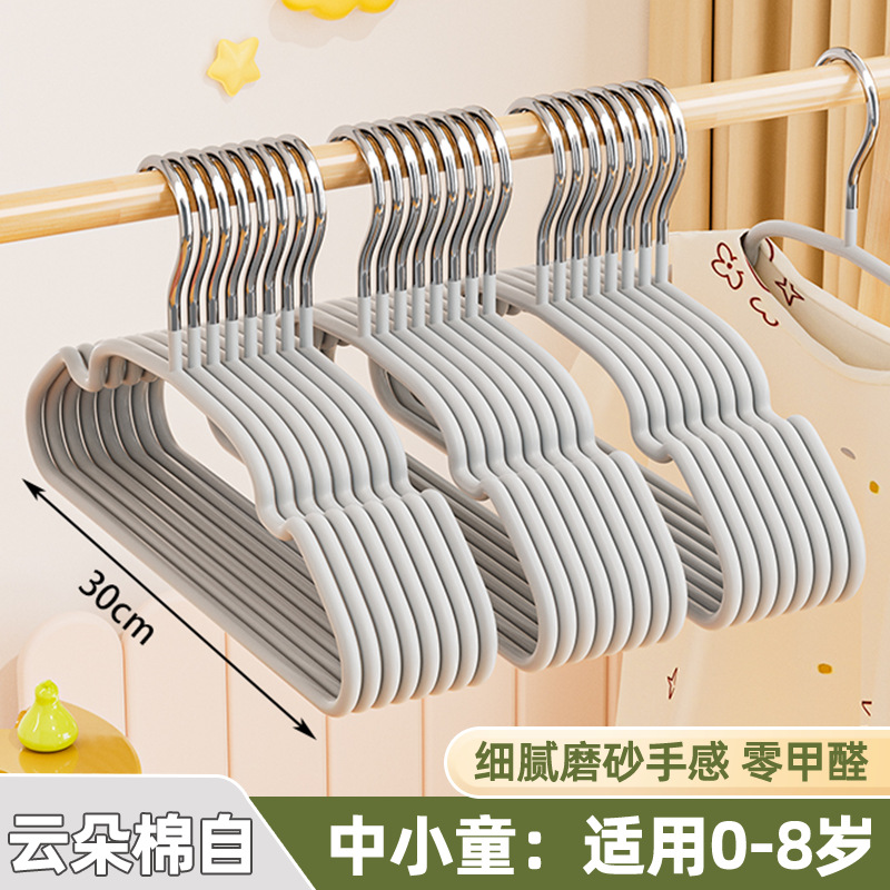 윤두오 코튼 화이트 [0~8세 어린이]