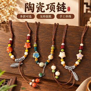 ����ʽ�մɺ���ë��� �L���黨�� �����L���L���b����Ʒ���l