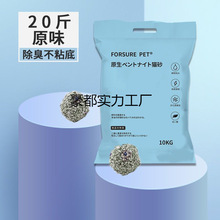 ���_��؈ɰ���l40��20���b��������10kg����̿؈ɳ10��؈����Ʒ