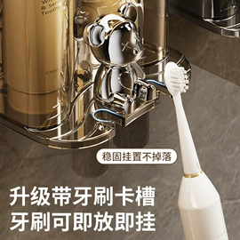 晾衣架晾晒架;衣钩/挂钩;肥皂盒/架