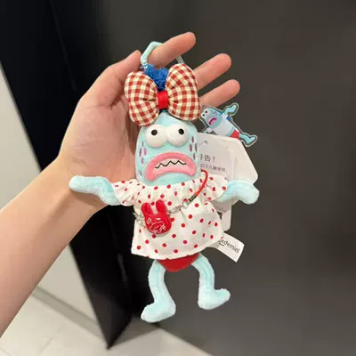 Ugly-Cute Fish Keychain Plush – Pluş açarlıqlar - polka-dot-white-dress-panicking-fish-small-pendant-genuine-authorization