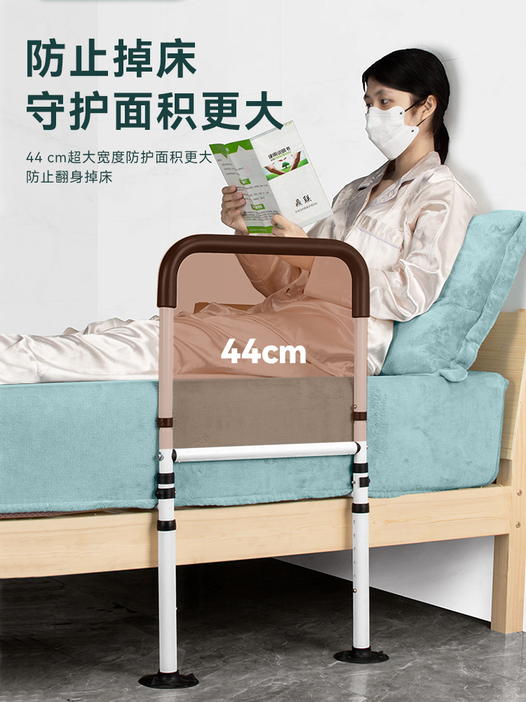 Bed Assistance Device for Elderly and Pregnant Women, Standing Aid Frame with Floor suction cups, Elderly Bedside Handrail Helper