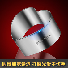 304���P䓐�����ģ������Ľ˹Ȧ��������Ƥ�r�����cˮ���л�