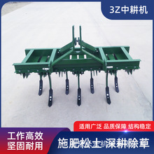 农用中耕机3Z系列拖拉机后置农田菜园中耕开沟除草机中耕深松机