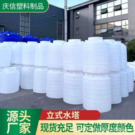 滚塑容器
