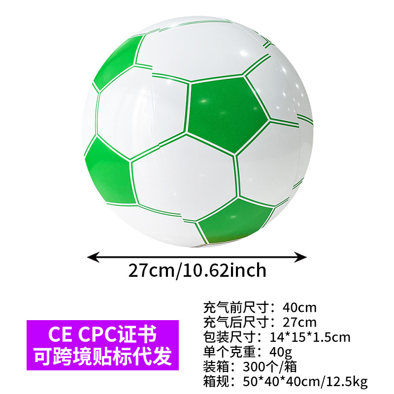 En stock al por mayor Amazon súper transparente PVC flash bola agua juguete foto apoyos inflable lentejuelas pelota de playa