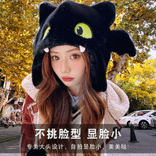 龙仔牙喵喵可爱毛绒帽子女保暖可爱护耳帽动漫周边黑色套头帽儿童