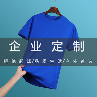 �A�I�V����T�����l���������DIY�ە��F�w��ӡlogo���l��ُ�Ļ���