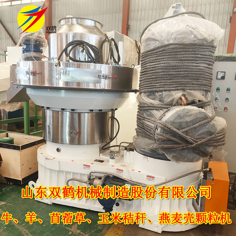 养殖畜禽草饲料颗粒加工设备 立式环模颗粒机 1吨产量颗粒机价格