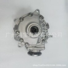 A2053304307�m�䱼*�YW253-GLC200/260/300ǰ������  �ٱ�3.461