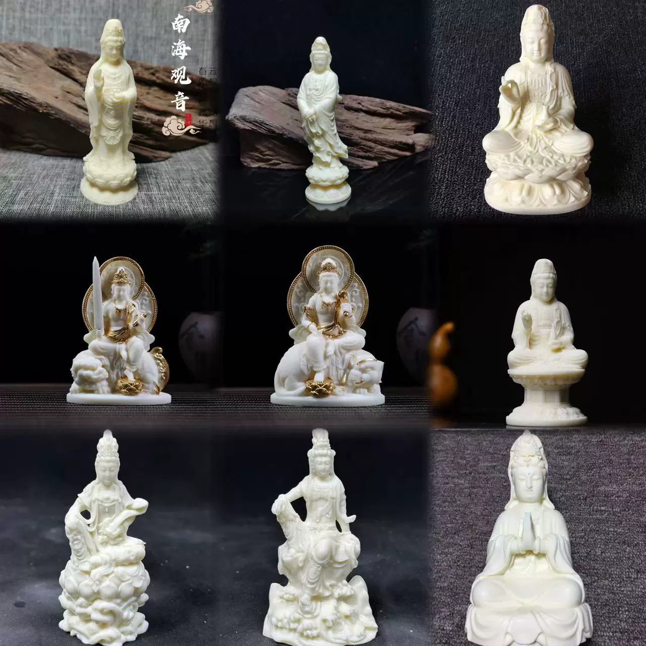 Резьба из слоновой кости в Южно-Китайском море