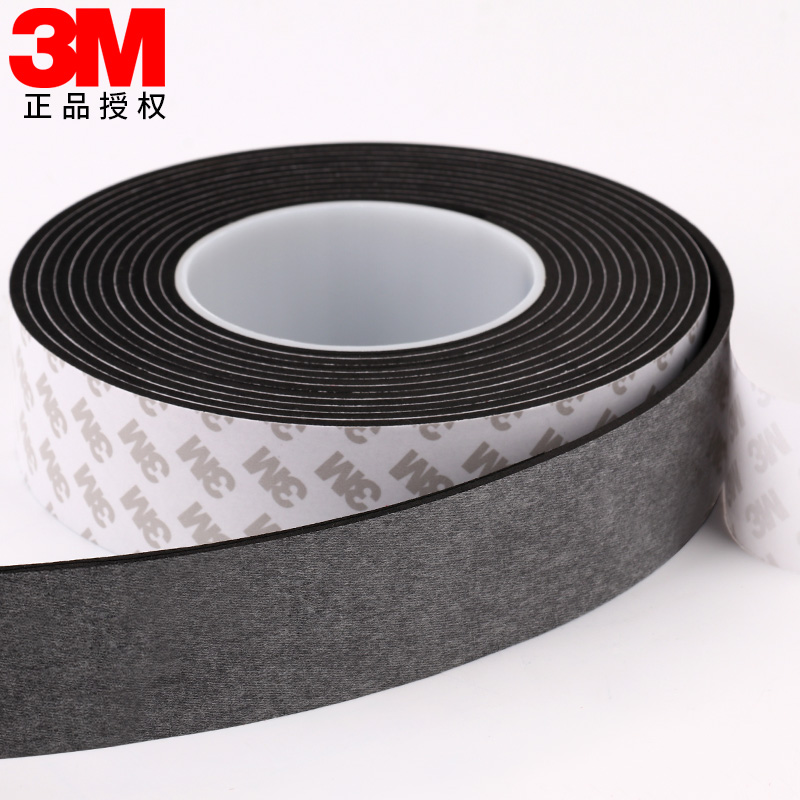 3m黑色海绵胶带单面胶贴强力无痕泡沫单面胶防水防撞缓冲隔音胶贴