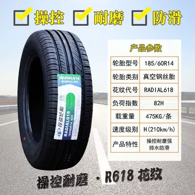 Off-road şinlər: 175 185 195 - linglong-18560r14-r618-wear-resistant