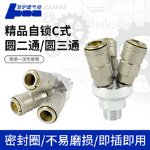 ���Cʽ�Չ��C�����Ú�ܿ��ٽ��^�A��ͨ��ͨ���s�C���iSMV/SMY