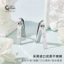 指甲剪不绣钢便携指甲钳小号斜口家用指甲刀美甲修甲工具批发