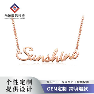 Minuyue Jewelry 925 Silver Personalized Custom Necklace Pendant DIY Letter Name European and American Cross-Border Source Factory Wholesale